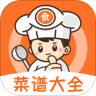 食谱大师 1.0.0 安卓版