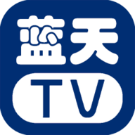 蓝天TV影视TV版