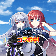 Muv Luv Dimensions游戏 1.16.0 安卓版