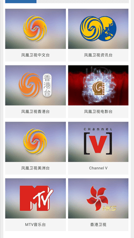 牛视网App