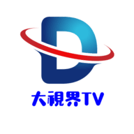 大视界TV电视直播