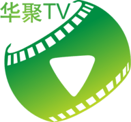 华聚TV电视版