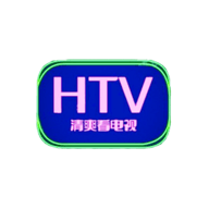 HTV app最新版