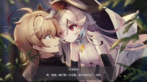 魔女之泉3修改版