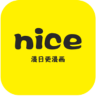 nice漫画免vip 7.1.8 安卓版