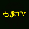 七度TV电视版 1.0.0 免费版