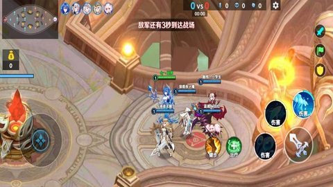 5V5挑战赛游戏