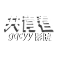 共青春影院无限制版