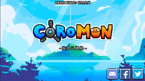 Coromon中文版