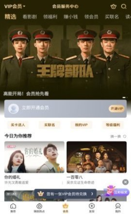 97dyy影院无限制版