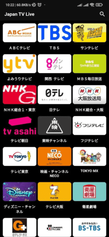 jptv