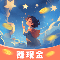 星辰微梦游戏