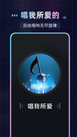 Dub音乐播放器