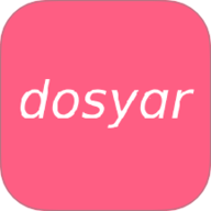 dosyar交友