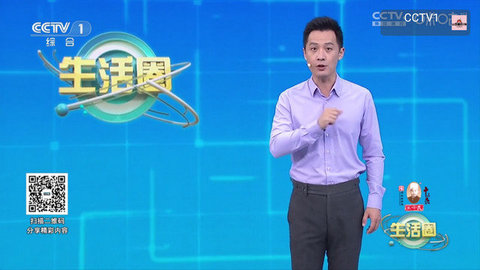 小西柚影视TV版