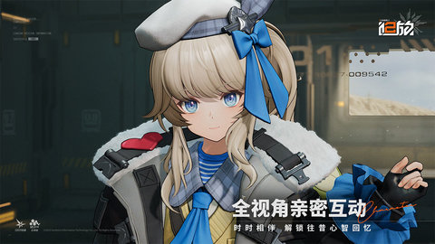 少女前线2追放手游