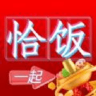 恰饭时刻 1.1 安卓版