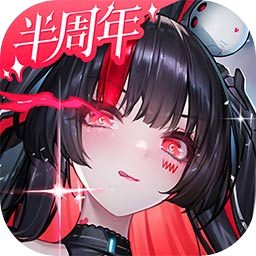 交错战线测试服 2.2.0 安卓版