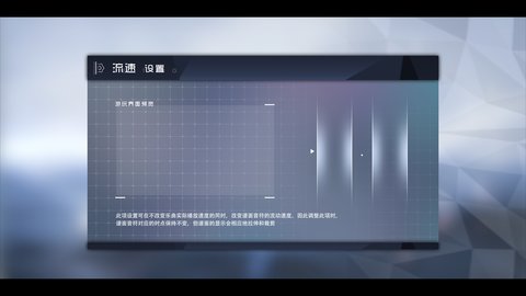 镜之塔官方版