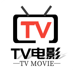 TVbox内置版电视源