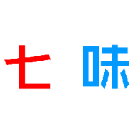 七味影视