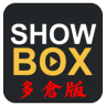 SHOWBOX多仓版 1.0.2 安卓版