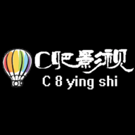 c8影院