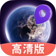 新知卫星实时地图