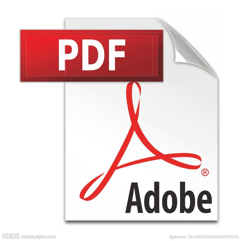 PDF转Word-pdf转word转换器