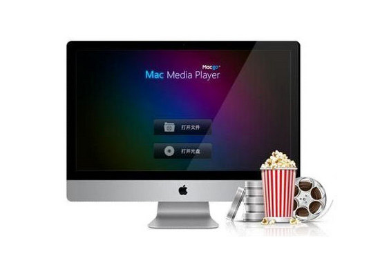 Mac视频播放软件