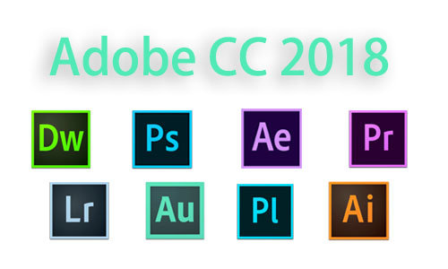 Adobe CC 2018全系列中文破解版