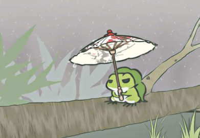 旅行青蛙汉化版游戏-旅行青蛙官方正版