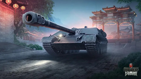 wotb游戏大全-wotb坦克世界区服推荐